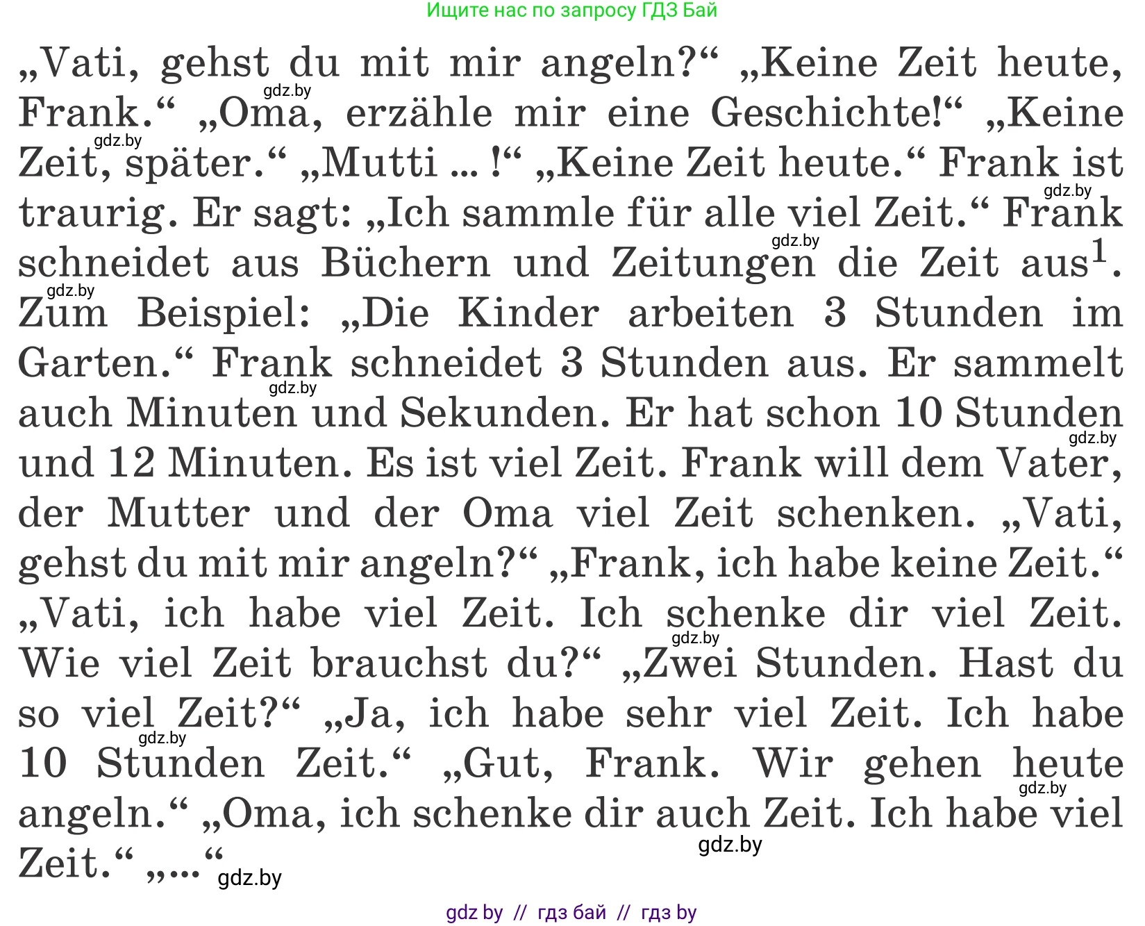 Немецкий язык (Deutsch), 4 класс Учебник (Schülerbuch), авторы: Будько Антонина Филипповна (Budjko Antonina), Урбанович Инна Ювинальевна (Urbanowitsch Ina), издательство Вышэйшая школа, Минск, 2019, жёлтого цвета, Часть 1, страница 124, номер 1, Условие (продолжение 2)