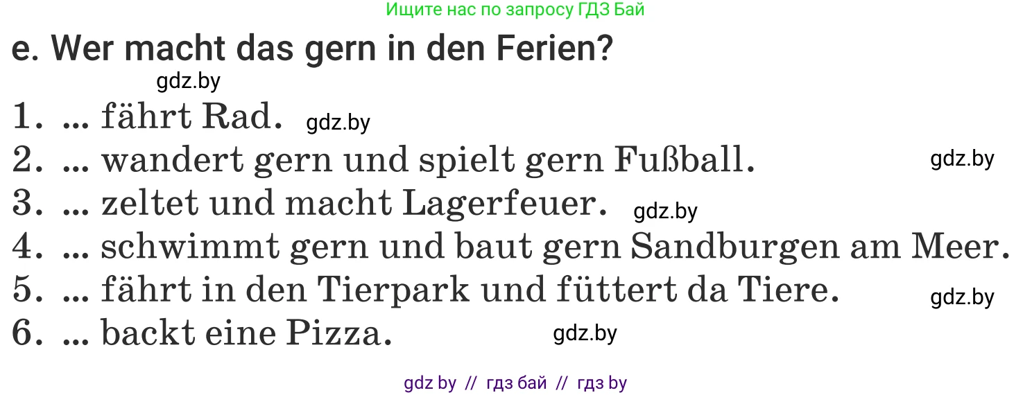 Немецкий язык (Deutsch), 5 класс Учебник (Schülerbuch), авторы: Будько Антонина Филипповна (Budjko Antonina), Урбанович Инна Ювинальевна (Urbanowitsch Ina), издательство Вышэйшая школа, Минск, 2020, жёлтого цвета, Часть 1, страница 6, номер 1e, Условие