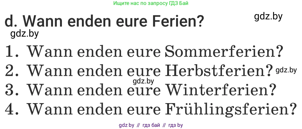 Немецкий язык (Deutsch), 5 класс Учебник (Schülerbuch), авторы: Будько Антонина Филипповна (Budjko Antonina), Урбанович Инна Ювинальевна (Urbanowitsch Ina), издательство Вышэйшая школа, Минск, 2020, жёлтого цвета, Часть 1, страница 7, номер 2d, Условие