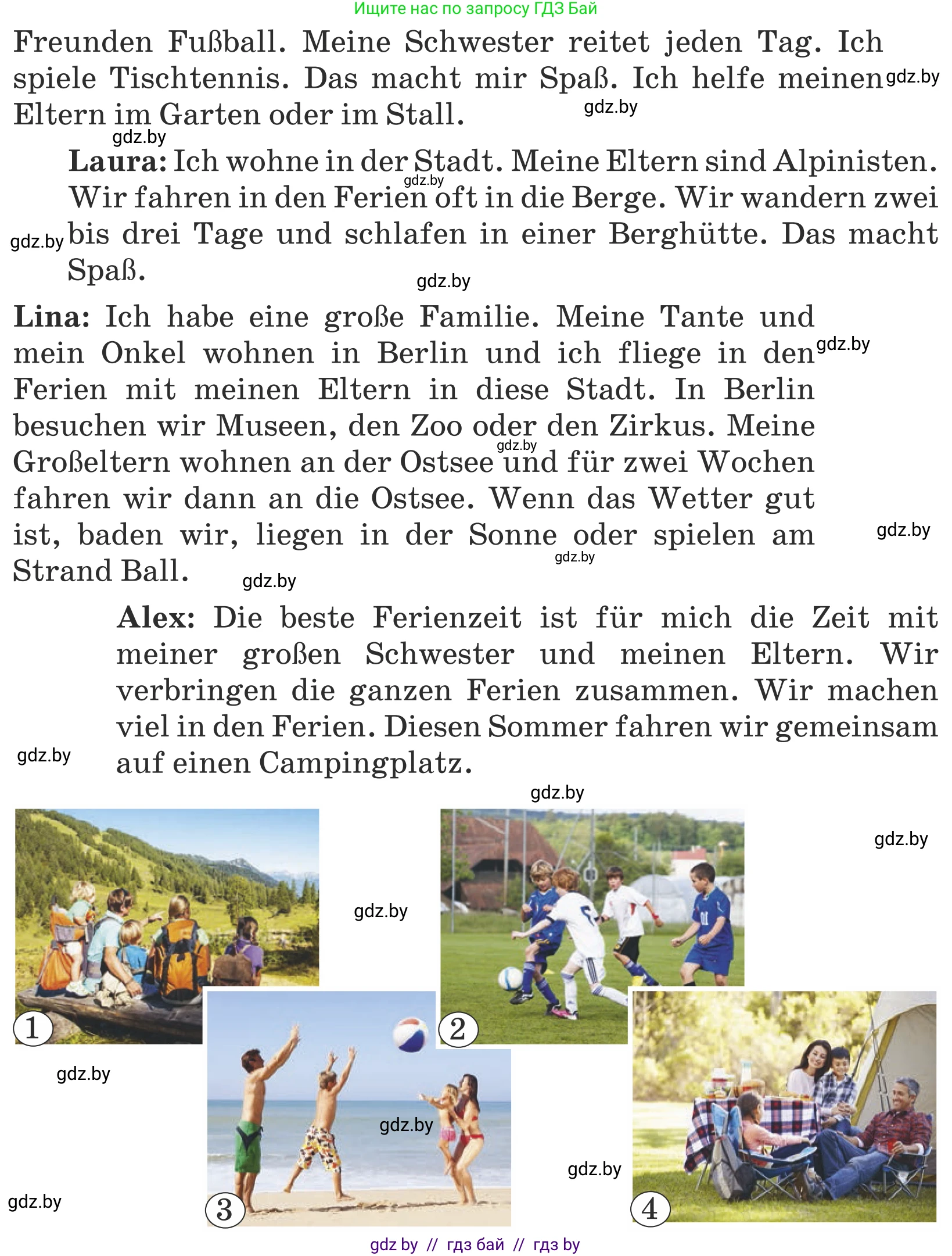 Немецкий язык (Deutsch), 5 класс Учебник (Schülerbuch), авторы: Будько Антонина Филипповна (Budjko Antonina), Урбанович Инна Ювинальевна (Urbanowitsch Ina), издательство Вышэйшая школа, Минск, 2020, жёлтого цвета, Часть 1, страница 12, номер 6a, Условие (продолжение 2)