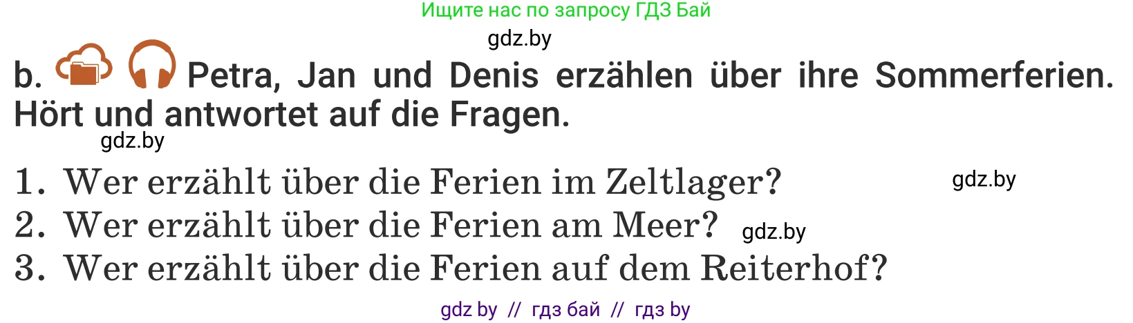 Немецкий язык (Deutsch), 5 класс Учебник (Schülerbuch), авторы: Будько Антонина Филипповна (Budjko Antonina), Урбанович Инна Ювинальевна (Urbanowitsch Ina), издательство Вышэйшая школа, Минск, 2020, жёлтого цвета, Часть 1, страница 14, номер 6b, Условие