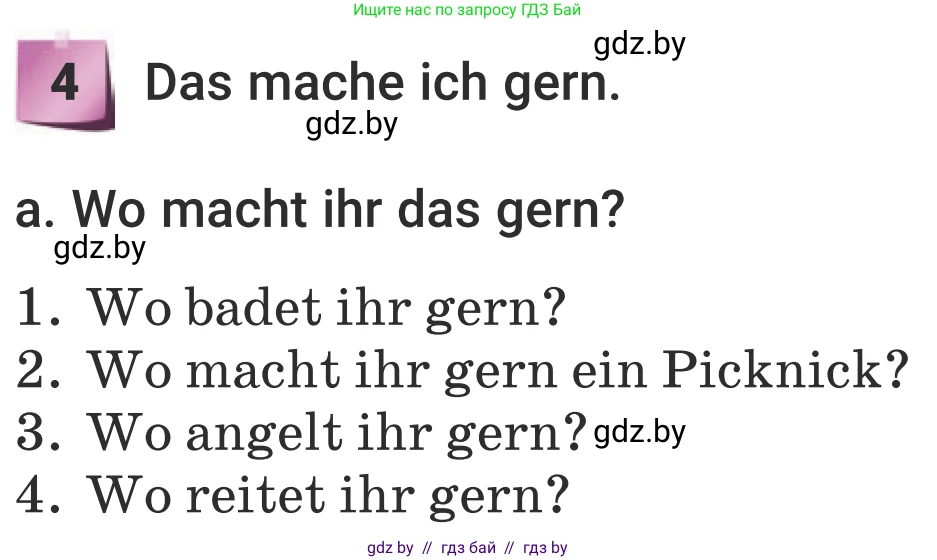 Немецкий язык (Deutsch), 5 класс Учебник (Schülerbuch), авторы: Будько Антонина Филипповна (Budjko Antonina), Урбанович Инна Ювинальевна (Urbanowitsch Ina), издательство Вышэйшая школа, Минск, 2020, жёлтого цвета, Часть 1, страница 25, номер 4a, Условие