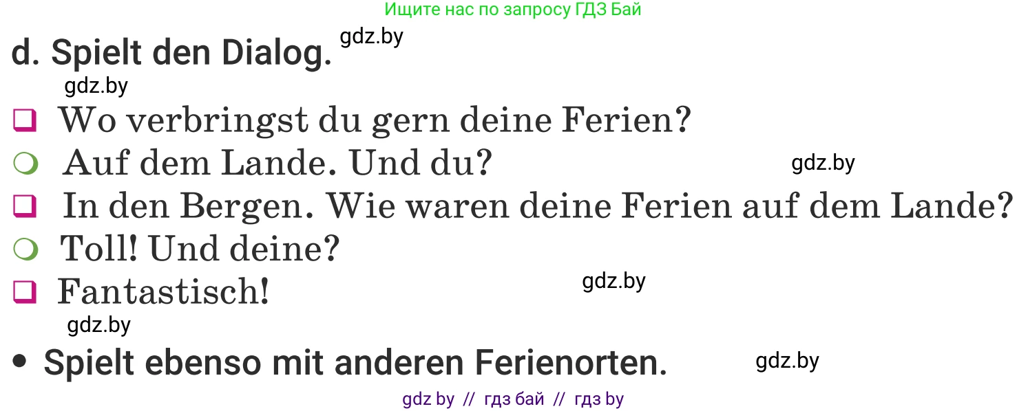 Немецкий язык (Deutsch), 5 класс Учебник (Schülerbuch), авторы: Будько Антонина Филипповна (Budjko Antonina), Урбанович Инна Ювинальевна (Urbanowitsch Ina), издательство Вышэйшая школа, Минск, 2020, жёлтого цвета, Часть 1, страница 26, номер 4d, Условие