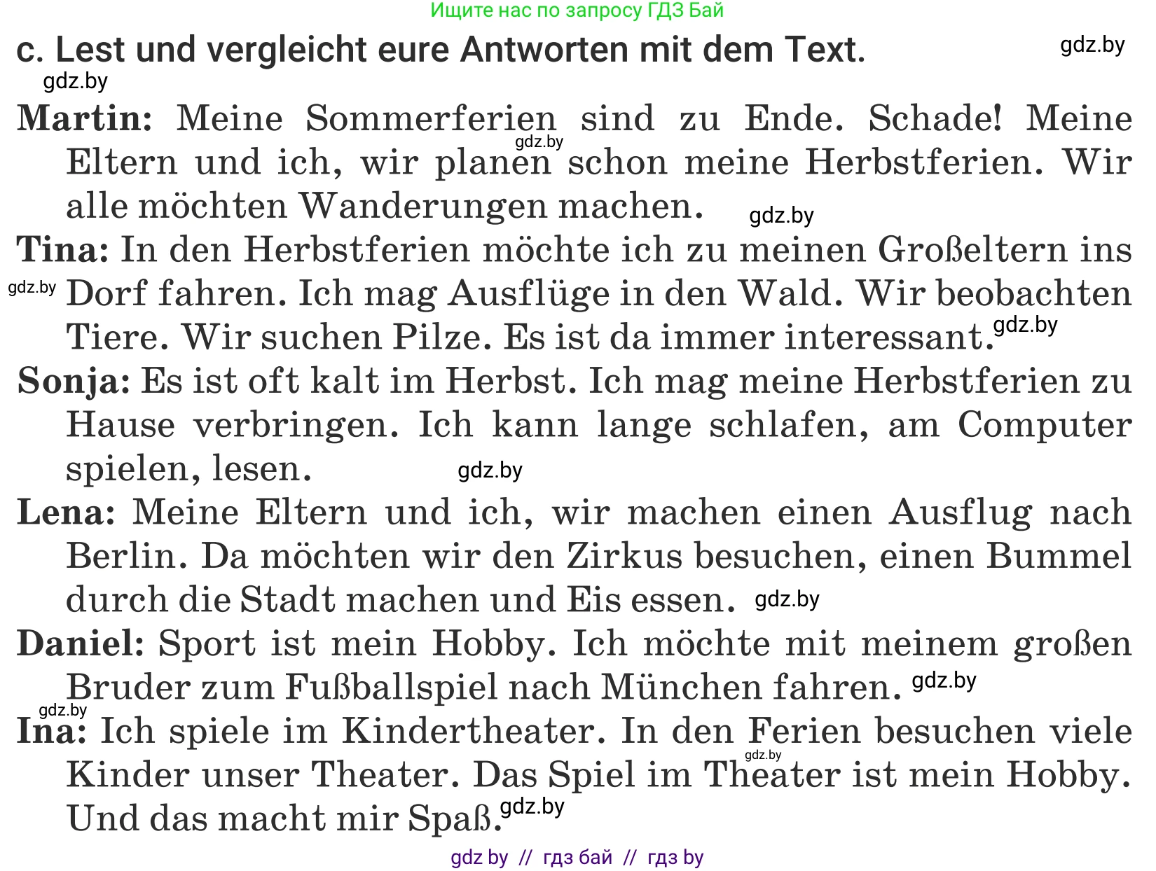 Немецкий язык (Deutsch), 5 класс Учебник (Schülerbuch), авторы: Будько Антонина Филипповна (Budjko Antonina), Урбанович Инна Ювинальевна (Urbanowitsch Ina), издательство Вышэйшая школа, Минск, 2020, жёлтого цвета, Часть 1, страница 30, номер 1c, Условие