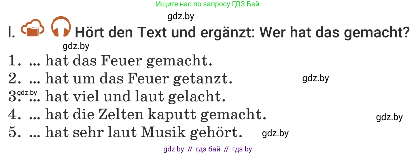 Немецкий язык (Deutsch), 5 класс Учебник (Schülerbuch), авторы: Будько Антонина Филипповна (Budjko Antonina), Урбанович Инна Ювинальевна (Urbanowitsch Ina), издательство Вышэйшая школа, Минск, 2020, жёлтого цвета, Часть 1, страница 34, номер 2l, Условие