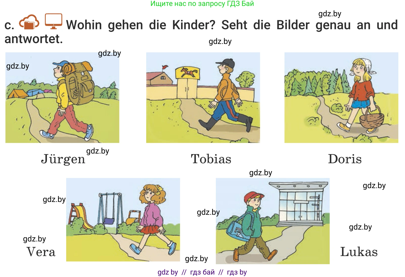Немецкий язык (Deutsch), 5 класс Учебник (Schülerbuch), авторы: Будько Антонина Филипповна (Budjko Antonina), Урбанович Инна Ювинальевна (Urbanowitsch Ina), издательство Вышэйшая школа, Минск, 2020, жёлтого цвета, Часть 1, страница 36, номер 3c, Условие
