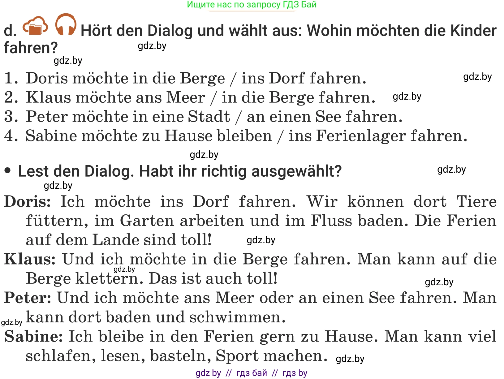 Немецкий язык (Deutsch), 5 класс Учебник (Schülerbuch), авторы: Будько Антонина Филипповна (Budjko Antonina), Урбанович Инна Ювинальевна (Urbanowitsch Ina), издательство Вышэйшая школа, Минск, 2020, жёлтого цвета, Часть 1, страница 38, номер 4d, Условие