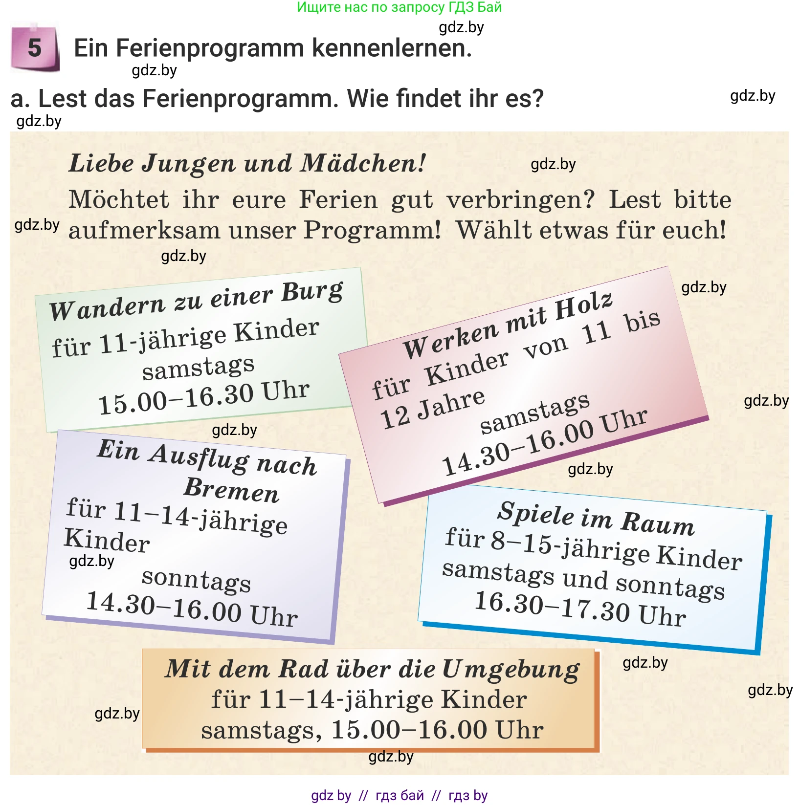 Немецкий язык (Deutsch), 5 класс Учебник (Schülerbuch), авторы: Будько Антонина Филипповна (Budjko Antonina), Урбанович Инна Ювинальевна (Urbanowitsch Ina), издательство Вышэйшая школа, Минск, 2020, жёлтого цвета, Часть 1, страница 40, номер 5a, Условие