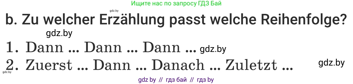 Немецкий язык (Deutsch), 5 класс Учебник (Schülerbuch), авторы: Будько Антонина Филипповна (Budjko Antonina), Урбанович Инна Ювинальевна (Urbanowitsch Ina), издательство Вышэйшая школа, Минск, 2020, жёлтого цвета, Часть 1, страница 59, номер 10b, Условие
