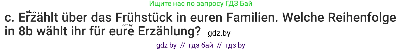 Немецкий язык (Deutsch), 5 класс Учебник (Schülerbuch), авторы: Будько Антонина Филипповна (Budjko Antonina), Урбанович Инна Ювинальевна (Urbanowitsch Ina), издательство Вышэйшая школа, Минск, 2020, жёлтого цвета, Часть 1, страница 59, номер 10c, Условие