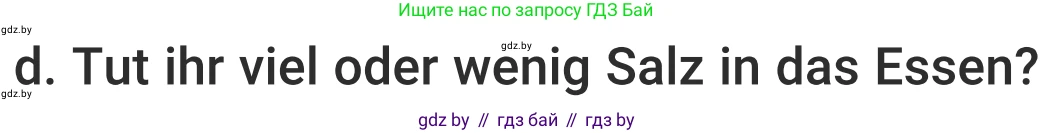Немецкий язык (Deutsch), 5 класс Учебник (Schülerbuch), авторы: Будько Антонина Филипповна (Budjko Antonina), Урбанович Инна Ювинальевна (Urbanowitsch Ina), издательство Вышэйшая школа, Минск, 2020, жёлтого цвета, Часть 1, страница 60, номер 11d, Условие