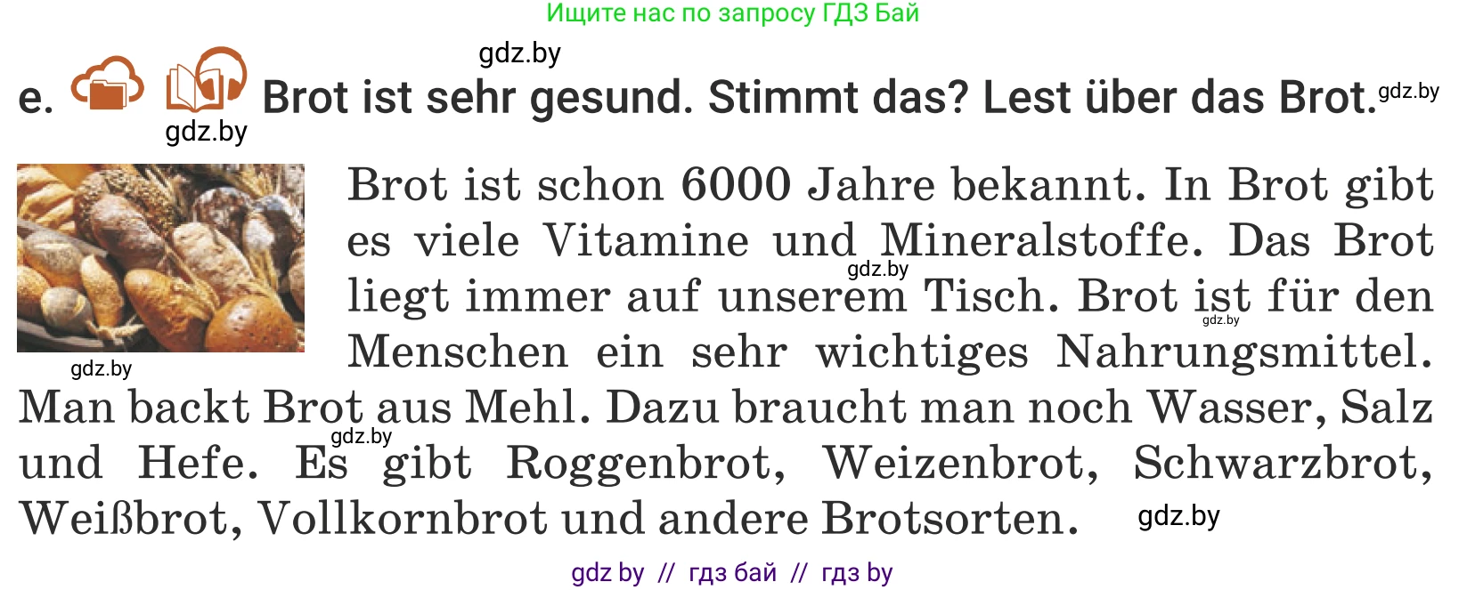 Немецкий язык (Deutsch), 5 класс Учебник (Schülerbuch), авторы: Будько Антонина Филипповна (Budjko Antonina), Урбанович Инна Ювинальевна (Urbanowitsch Ina), издательство Вышэйшая школа, Минск, 2020, жёлтого цвета, Часть 1, страница 60, номер 11e, Условие