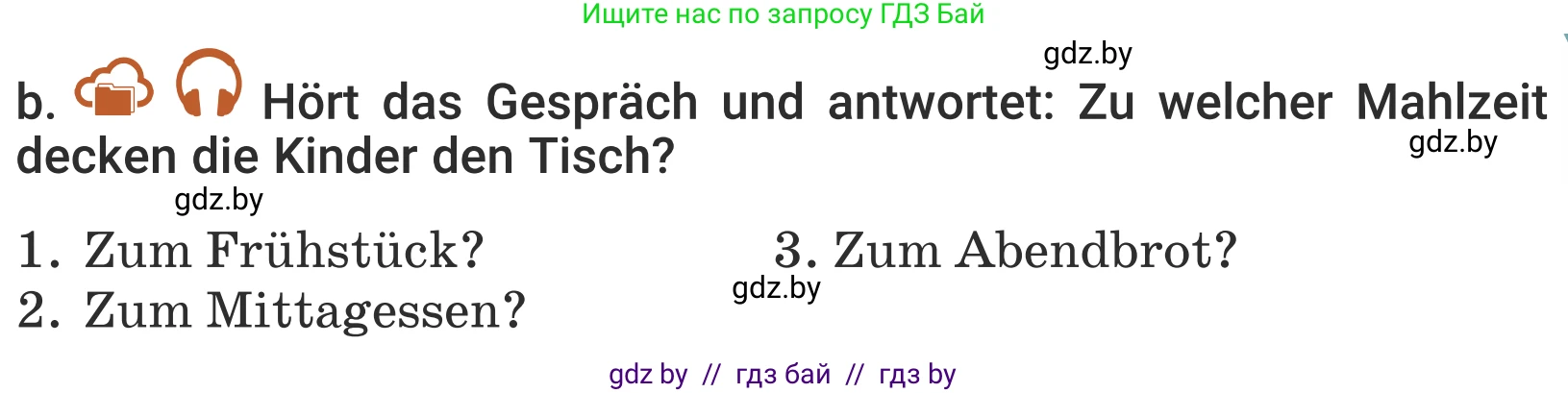 Немецкий язык (Deutsch), 5 класс Учебник (Schülerbuch), авторы: Будько Антонина Филипповна (Budjko Antonina), Урбанович Инна Ювинальевна (Urbanowitsch Ina), издательство Вышэйшая школа, Минск, 2020, жёлтого цвета, Часть 1, страница 61, номер 1b, Условие