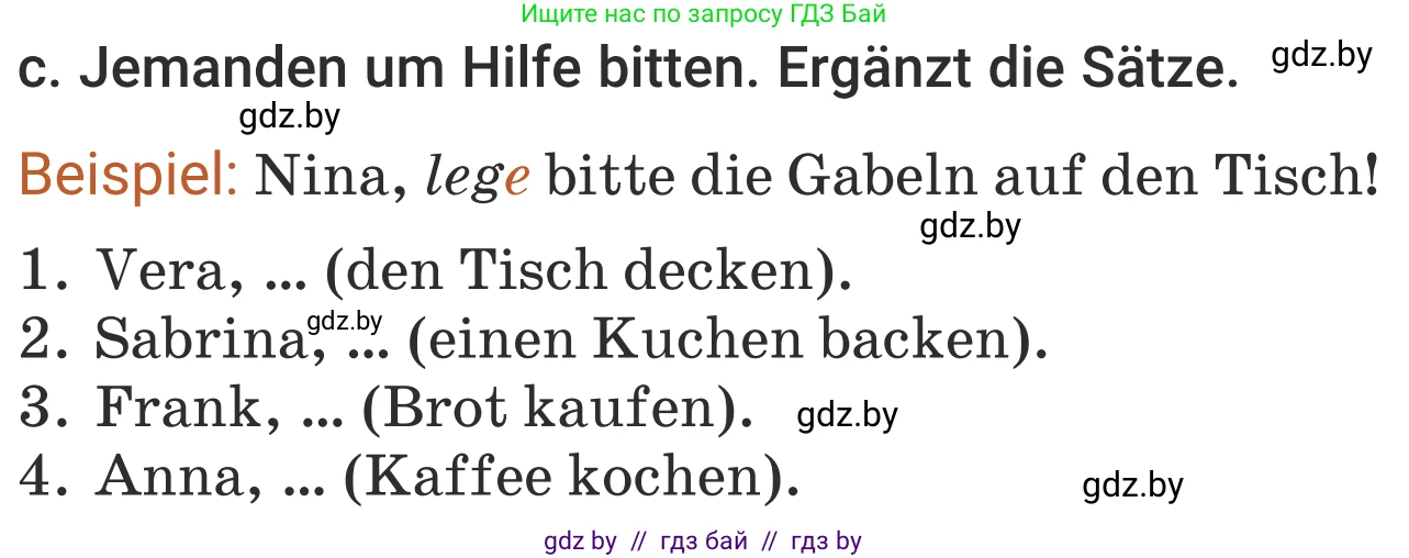 Немецкий язык (Deutsch), 5 класс Учебник (Schülerbuch), авторы: Будько Антонина Филипповна (Budjko Antonina), Урбанович Инна Ювинальевна (Urbanowitsch Ina), издательство Вышэйшая школа, Минск, 2020, жёлтого цвета, Часть 1, страница 66, номер 4c, Условие