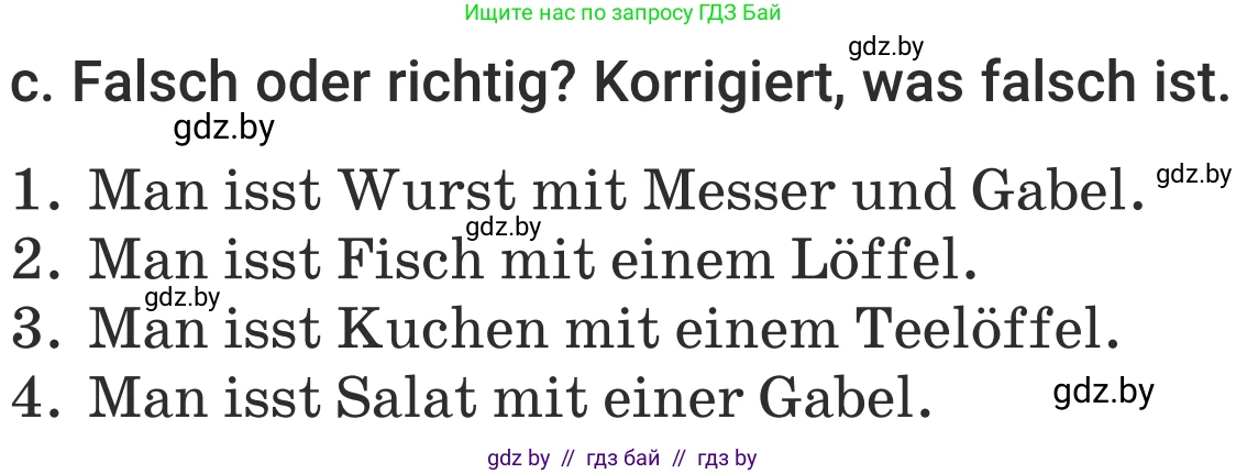 Немецкий язык (Deutsch), 5 класс Учебник (Schülerbuch), авторы: Будько Антонина Филипповна (Budjko Antonina), Урбанович Инна Ювинальевна (Urbanowitsch Ina), издательство Вышэйшая школа, Минск, 2020, жёлтого цвета, Часть 1, страница 70, номер 7c, Условие