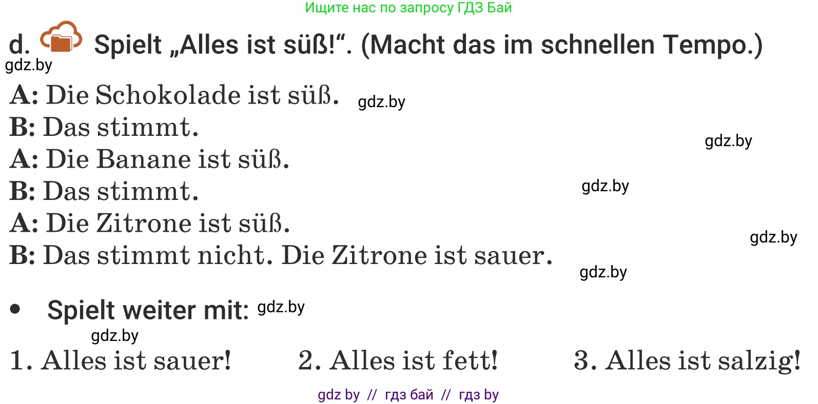 Немецкий язык (Deutsch), 5 класс Учебник (Schülerbuch), авторы: Будько Антонина Филипповна (Budjko Antonina), Урбанович Инна Ювинальевна (Urbanowitsch Ina), издательство Вышэйшая школа, Минск, 2020, жёлтого цвета, Часть 1, страница 72, номер 8d, Условие