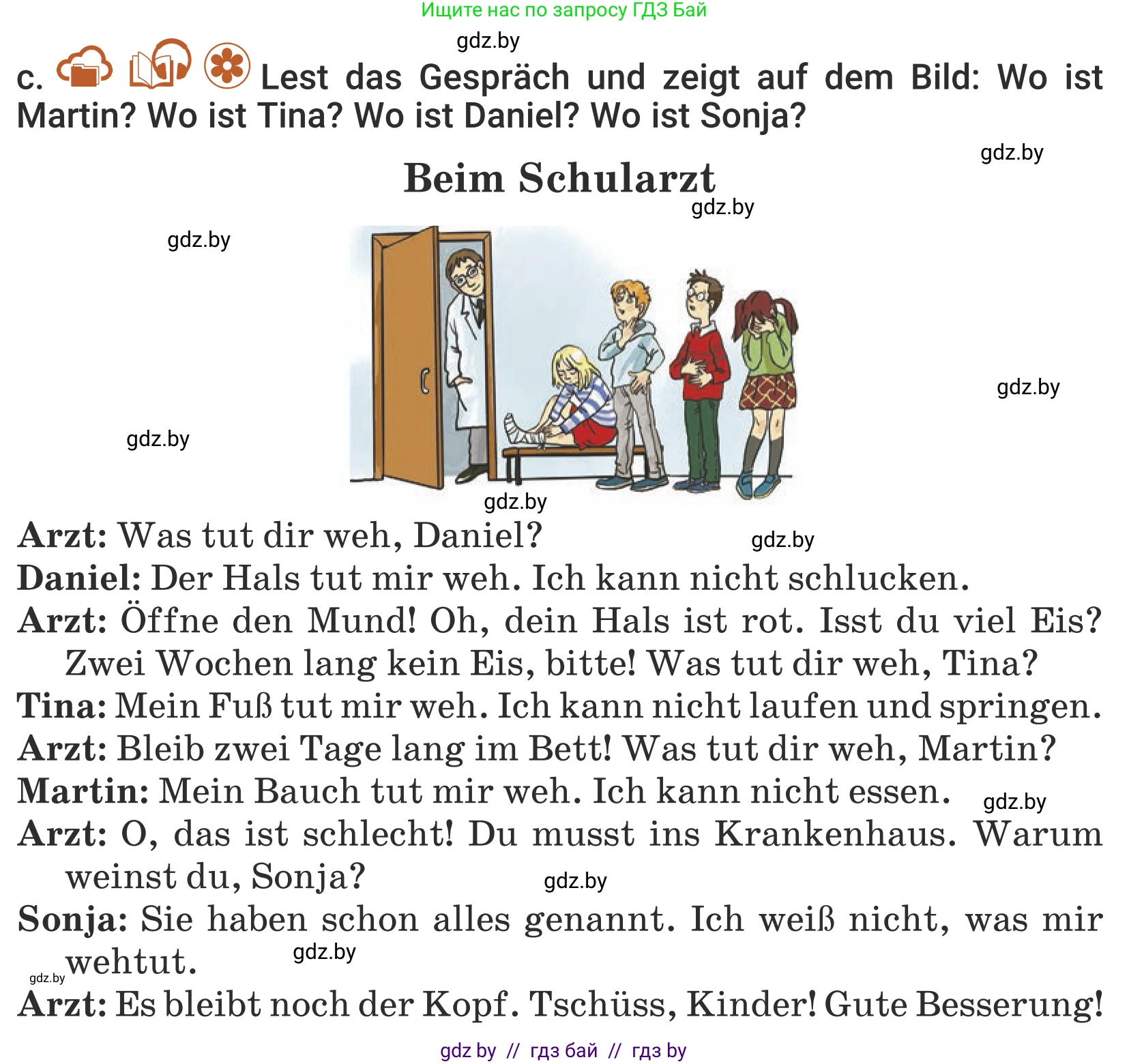Немецкий язык (Deutsch), 5 класс Учебник (Schülerbuch), авторы: Будько Антонина Филипповна (Budjko Antonina), Урбанович Инна Ювинальевна (Urbanowitsch Ina), издательство Вышэйшая школа, Минск, 2020, жёлтого цвета, Часть 1, страница 76, номер 1c, Условие