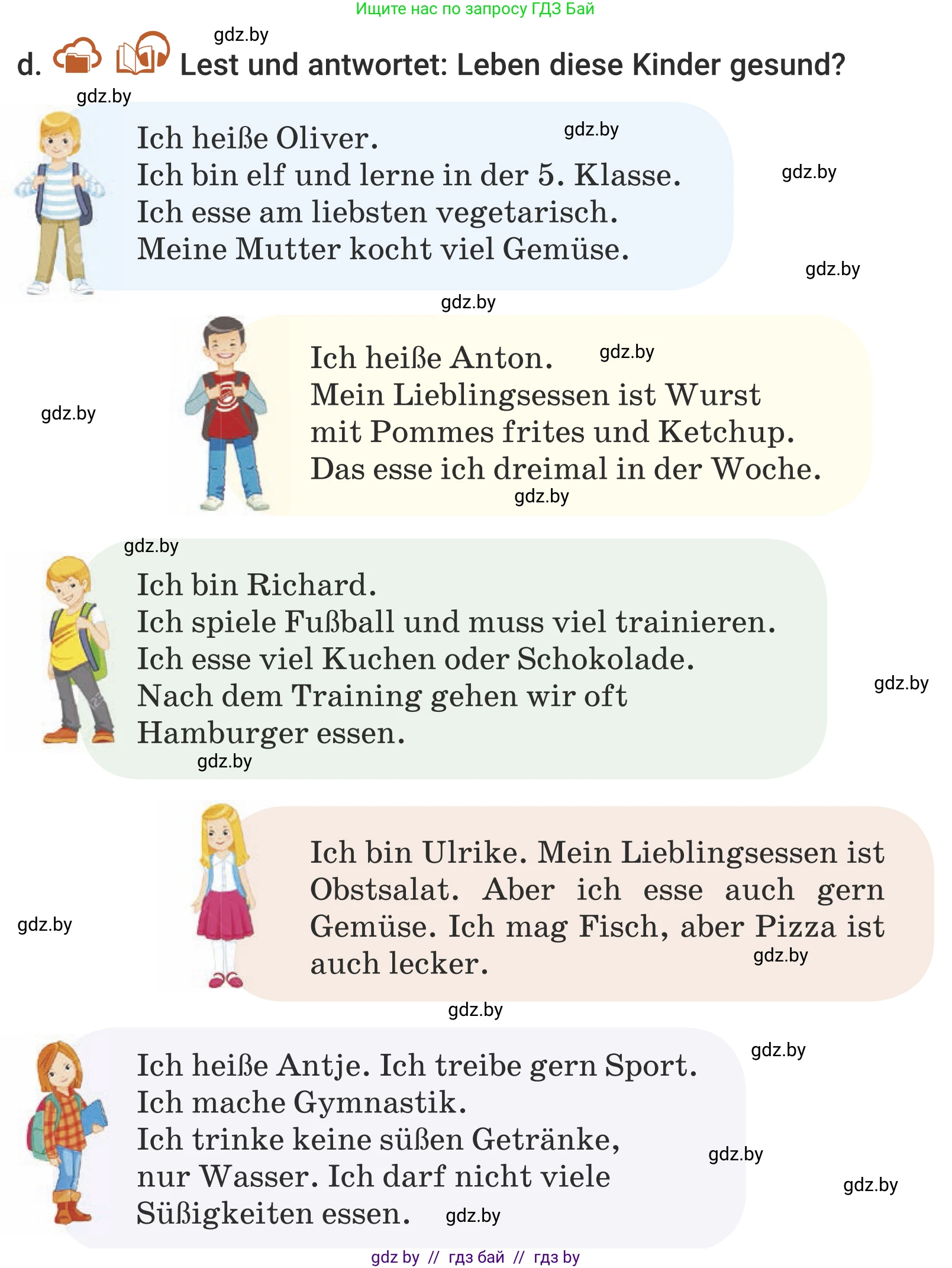 Немецкий язык (Deutsch), 5 класс Учебник (Schülerbuch), авторы: Будько Антонина Филипповна (Budjko Antonina), Урбанович Инна Ювинальевна (Urbanowitsch Ina), издательство Вышэйшая школа, Минск, 2020, жёлтого цвета, Часть 1, страница 89, номер 10d, Условие