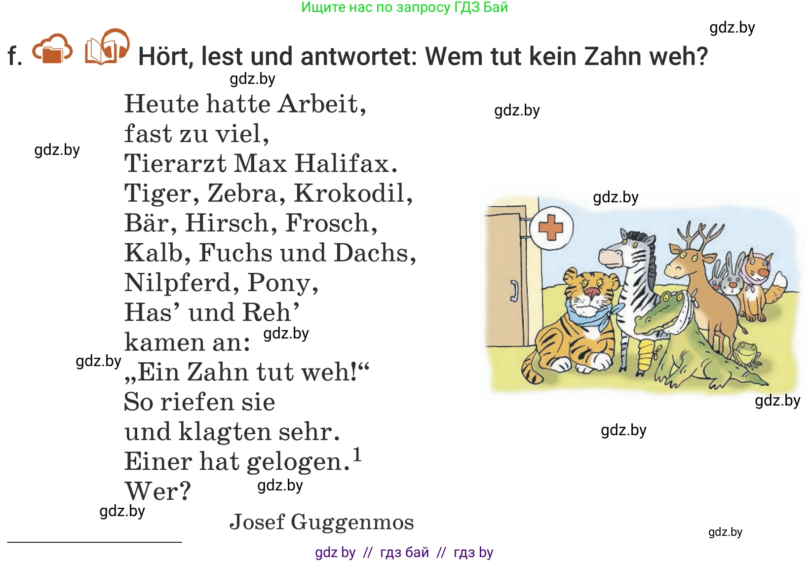 Немецкий язык (Deutsch), 5 класс Учебник (Schülerbuch), авторы: Будько Антонина Филипповна (Budjko Antonina), Урбанович Инна Ювинальевна (Urbanowitsch Ina), издательство Вышэйшая школа, Минск, 2020, жёлтого цвета, Часть 1, страница 86, номер 8f, Условие