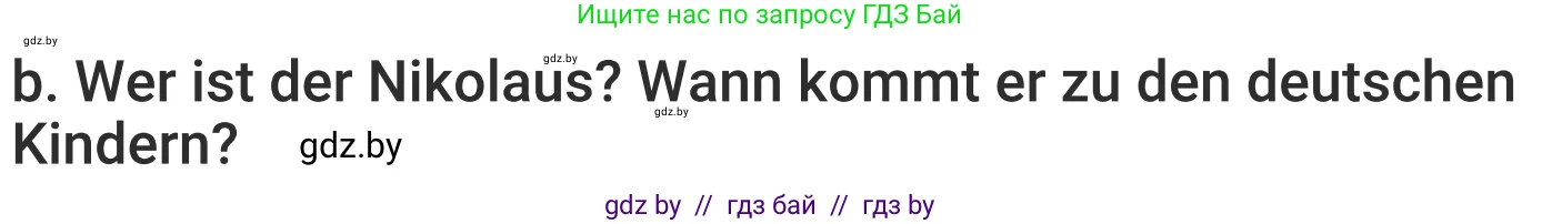 Немецкий язык (Deutsch), 5 класс Учебник (Schülerbuch), авторы: Будько Антонина Филипповна (Budjko Antonina), Урбанович Инна Ювинальевна (Urbanowitsch Ina), издательство Вышэйшая школа, Минск, 2020, жёлтого цвета, Часть 1, страница 97, номер 3b, Условие