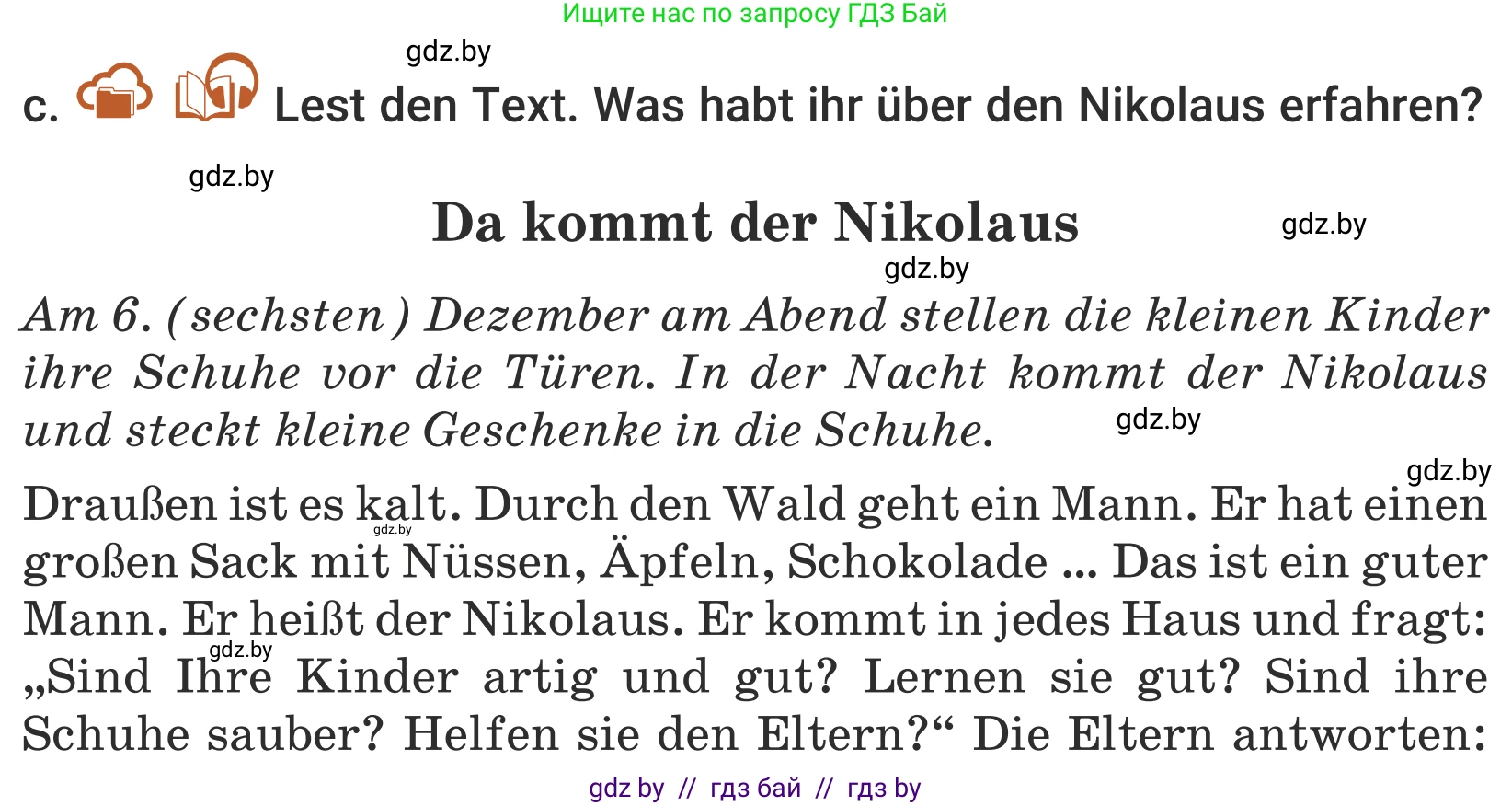 Немецкий язык (Deutsch), 5 класс Учебник (Schülerbuch), авторы: Будько Антонина Филипповна (Budjko Antonina), Урбанович Инна Ювинальевна (Urbanowitsch Ina), издательство Вышэйшая школа, Минск, 2020, жёлтого цвета, Часть 1, страница 97, номер 3c, Условие