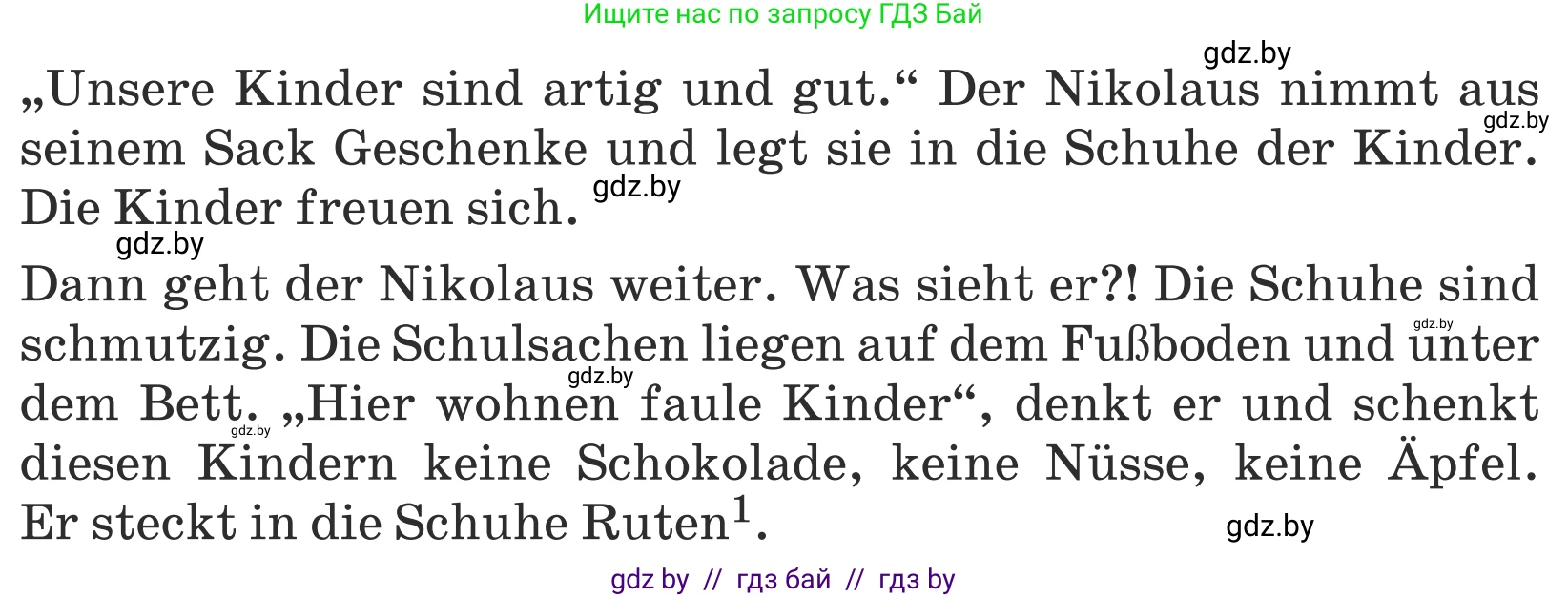 Немецкий язык (Deutsch), 5 класс Учебник (Schülerbuch), авторы: Будько Антонина Филипповна (Budjko Antonina), Урбанович Инна Ювинальевна (Urbanowitsch Ina), издательство Вышэйшая школа, Минск, 2020, жёлтого цвета, Часть 1, страница 97, номер 3c, Условие (продолжение 2)
