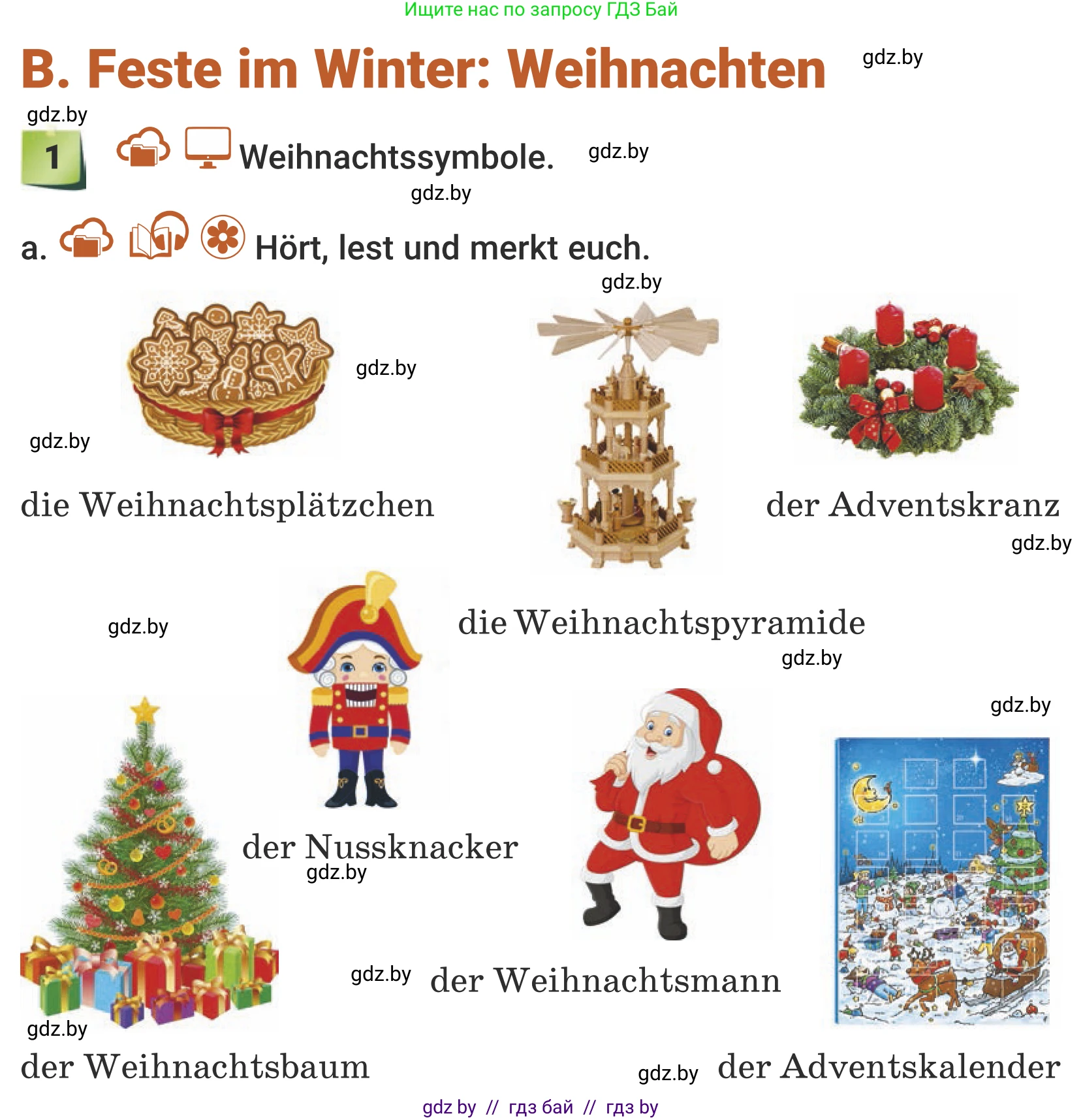 Немецкий язык (Deutsch), 5 класс Учебник (Schülerbuch), авторы: Будько Антонина Филипповна (Budjko Antonina), Урбанович Инна Ювинальевна (Urbanowitsch Ina), издательство Вышэйшая школа, Минск, 2020, жёлтого цвета, Часть 1, страница 99, номер 1a, Условие