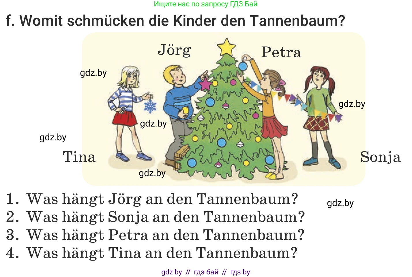 Немецкий язык (Deutsch), 5 класс Учебник (Schülerbuch), авторы: Будько Антонина Филипповна (Budjko Antonina), Урбанович Инна Ювинальевна (Urbanowitsch Ina), издательство Вышэйшая школа, Минск, 2020, жёлтого цвета, Часть 1, страница 105, номер 4f, Условие