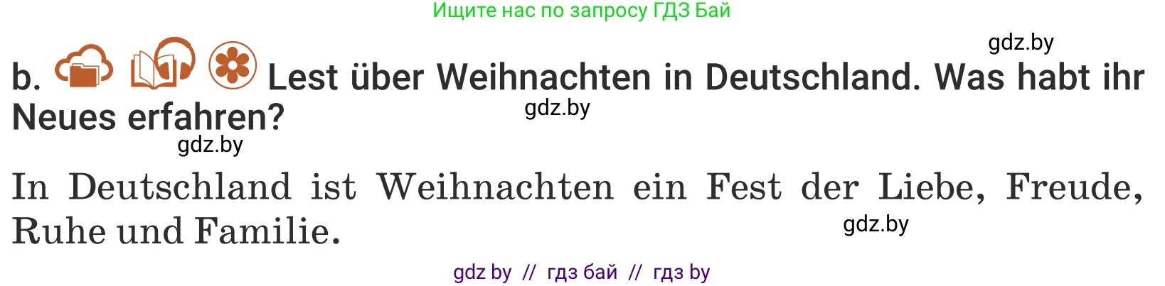 Немецкий язык (Deutsch), 5 класс Учебник (Schülerbuch), авторы: Будько Антонина Филипповна (Budjko Antonina), Урбанович Инна Ювинальевна (Urbanowitsch Ina), издательство Вышэйшая школа, Минск, 2020, жёлтого цвета, Часть 1, страница 110, номер 7b, Условие