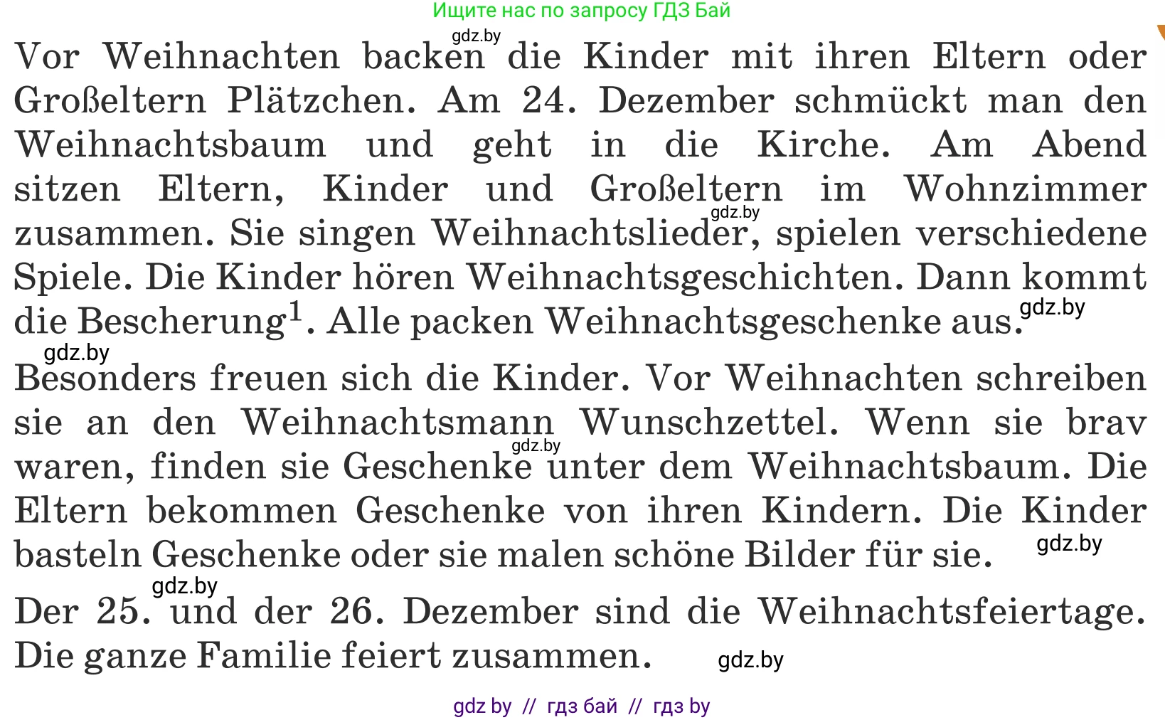 Немецкий язык (Deutsch), 5 класс Учебник (Schülerbuch), авторы: Будько Антонина Филипповна (Budjko Antonina), Урбанович Инна Ювинальевна (Urbanowitsch Ina), издательство Вышэйшая школа, Минск, 2020, жёлтого цвета, Часть 1, страница 110, номер 7b, Условие (продолжение 2)
