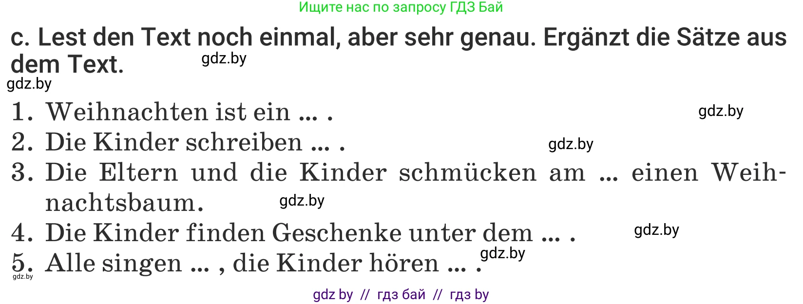 Немецкий язык (Deutsch), 5 класс Учебник (Schülerbuch), авторы: Будько Антонина Филипповна (Budjko Antonina), Урбанович Инна Ювинальевна (Urbanowitsch Ina), издательство Вышэйшая школа, Минск, 2020, жёлтого цвета, Часть 1, страница 111, номер 7c, Условие