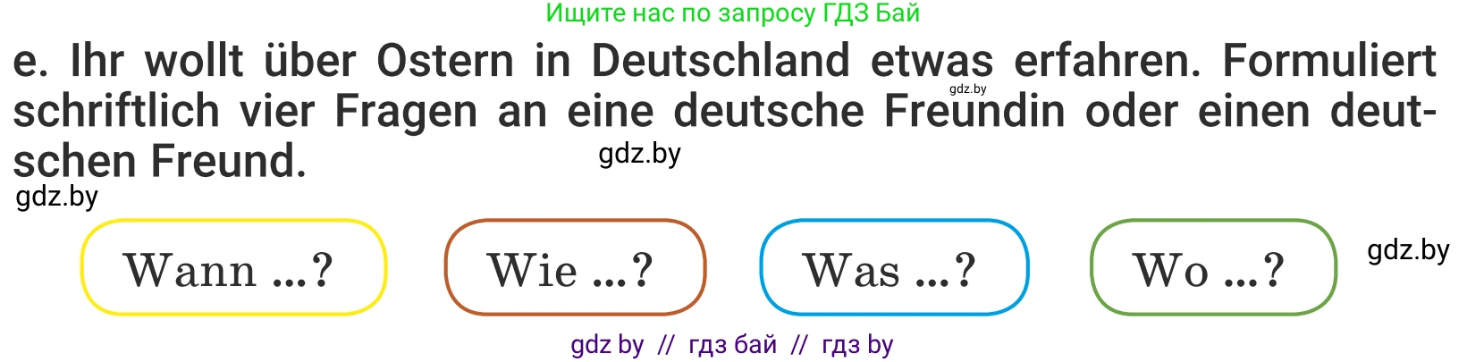 Немецкий язык (Deutsch), 5 класс Учебник (Schülerbuch), авторы: Будько Антонина Филипповна (Budjko Antonina), Урбанович Инна Ювинальевна (Urbanowitsch Ina), издательство Вышэйшая школа, Минск, 2020, жёлтого цвета, Часть 1, страница 114, номер 8e, Условие