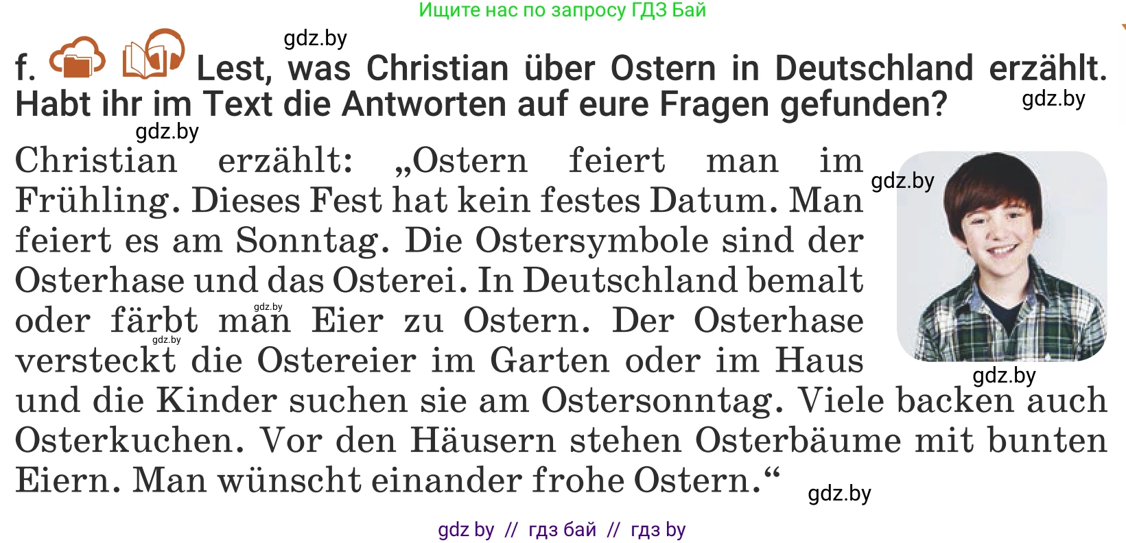 Немецкий язык (Deutsch), 5 класс Учебник (Schülerbuch), авторы: Будько Антонина Филипповна (Budjko Antonina), Урбанович Инна Ювинальевна (Urbanowitsch Ina), издательство Вышэйшая школа, Минск, 2020, жёлтого цвета, Часть 1, страница 115, номер 8f, Условие