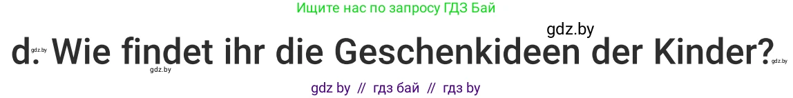 Немецкий язык (Deutsch), 5 класс Учебник (Schülerbuch), авторы: Будько Антонина Филипповна (Budjko Antonina), Урбанович Инна Ювинальевна (Urbanowitsch Ina), издательство Вышэйшая школа, Минск, 2020, жёлтого цвета, Часть 1, страница 116, номер 1d, Условие