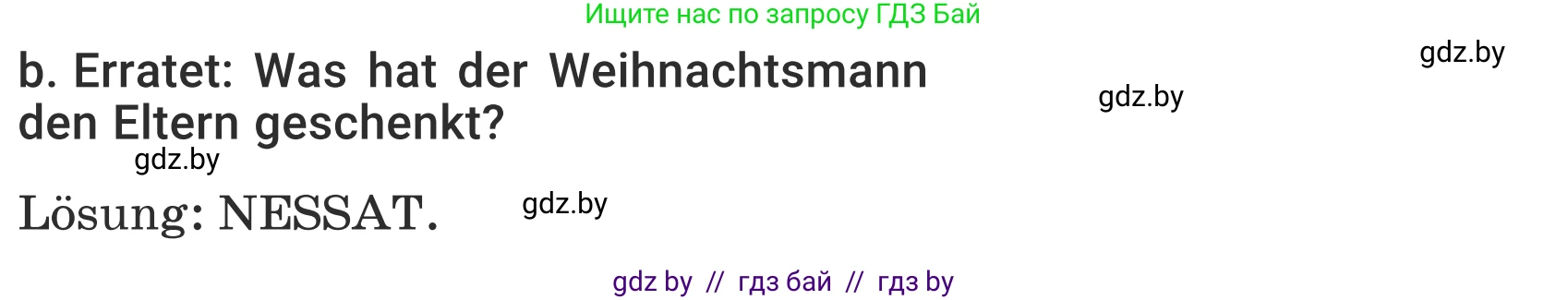 Немецкий язык (Deutsch), 5 класс Учебник (Schülerbuch), авторы: Будько Антонина Филипповна (Budjko Antonina), Урбанович Инна Ювинальевна (Urbanowitsch Ina), издательство Вышэйшая школа, Минск, 2020, жёлтого цвета, Часть 1, страница 121, номер 5b, Условие