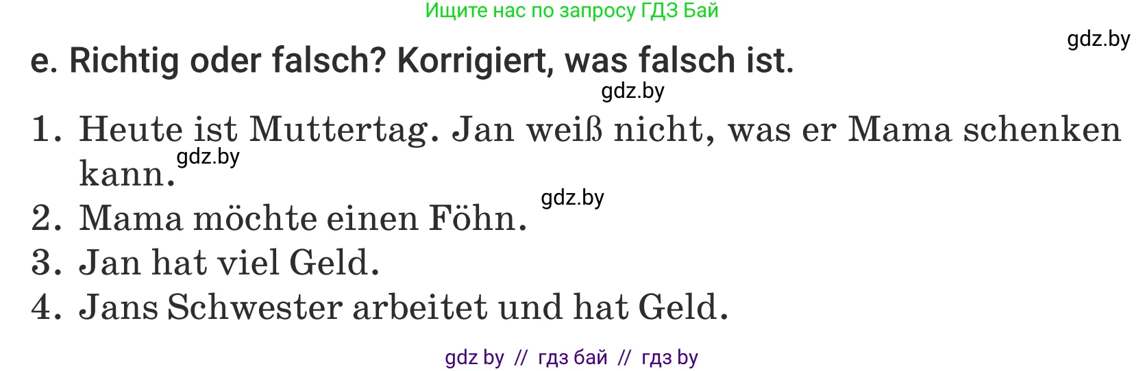 Немецкий язык (Deutsch), 5 класс Учебник (Schülerbuch), авторы: Будько Антонина Филипповна (Budjko Antonina), Урбанович Инна Ювинальевна (Urbanowitsch Ina), издательство Вышэйшая школа, Минск, 2020, жёлтого цвета, Часть 1, страница 124, номер 6e, Условие