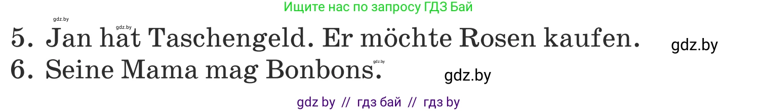 Немецкий язык (Deutsch), 5 класс Учебник (Schülerbuch), авторы: Будько Антонина Филипповна (Budjko Antonina), Урбанович Инна Ювинальевна (Urbanowitsch Ina), издательство Вышэйшая школа, Минск, 2020, жёлтого цвета, Часть 1, страница 124, номер 6e, Условие (продолжение 2)
