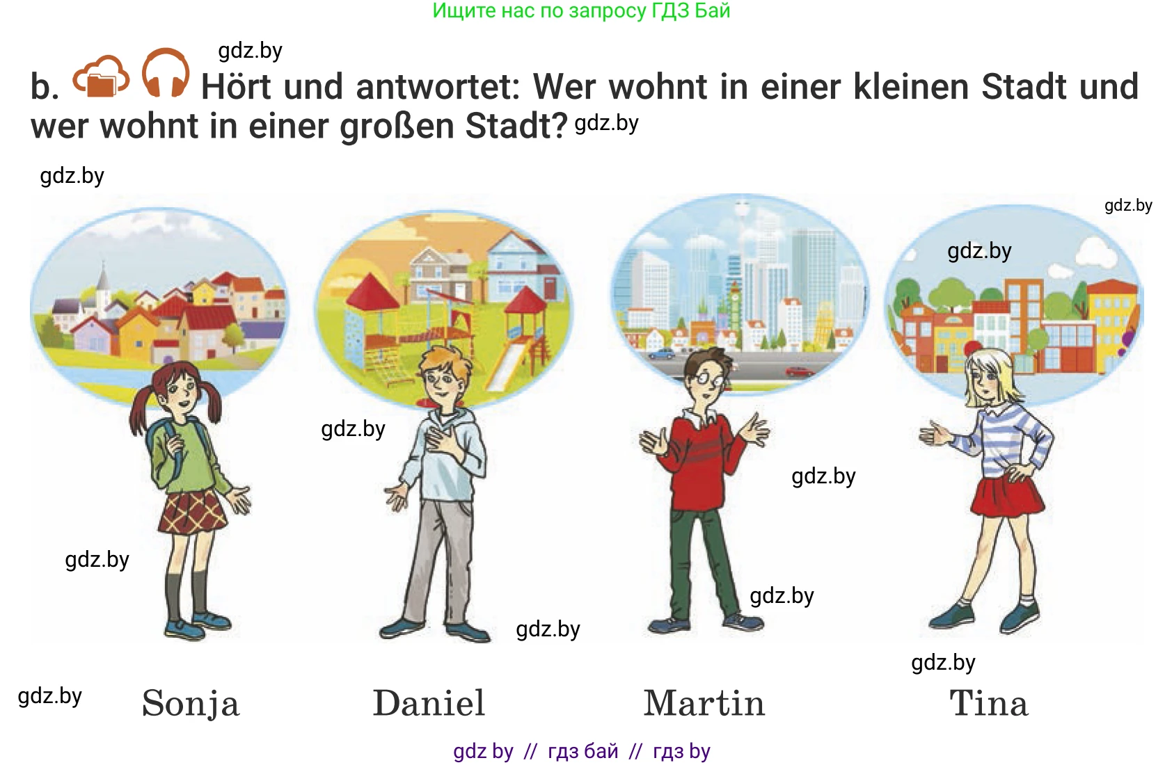 Немецкий язык (Deutsch), 5 класс Учебник (Schülerbuch), авторы: Будько Антонина Филипповна (Budjko Antonina), Урбанович Инна Ювинальевна (Urbanowitsch Ina), издательство Вышэйшая школа, Минск, 2020, жёлтого цвета, Часть 2, страница 5, номер 1b, Условие