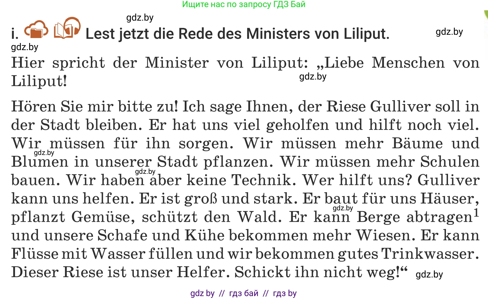 Немецкий язык (Deutsch), 5 класс Учебник (Schülerbuch), авторы: Будько Антонина Филипповна (Budjko Antonina), Урбанович Инна Ювинальевна (Urbanowitsch Ina), издательство Вышэйшая школа, Минск, 2020, жёлтого цвета, Часть 2, страница 23, номер 10i, Условие