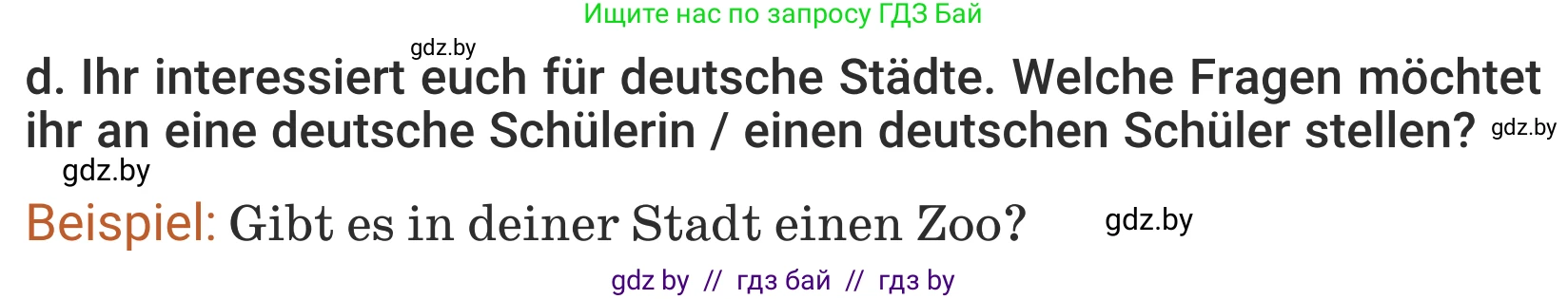 Немецкий язык (Deutsch), 5 класс Учебник (Schülerbuch), авторы: Будько Антонина Филипповна (Budjko Antonina), Урбанович Инна Ювинальевна (Urbanowitsch Ina), издательство Вышэйшая школа, Минск, 2020, жёлтого цвета, Часть 2, страница 11, номер 4d, Условие