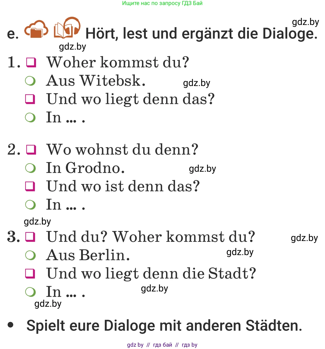 Немецкий язык (Deutsch), 5 класс Учебник (Schülerbuch), авторы: Будько Антонина Филипповна (Budjko Antonina), Урбанович Инна Ювинальевна (Urbanowitsch Ina), издательство Вышэйшая школа, Минск, 2020, жёлтого цвета, Часть 2, страница 13, номер 5e, Условие