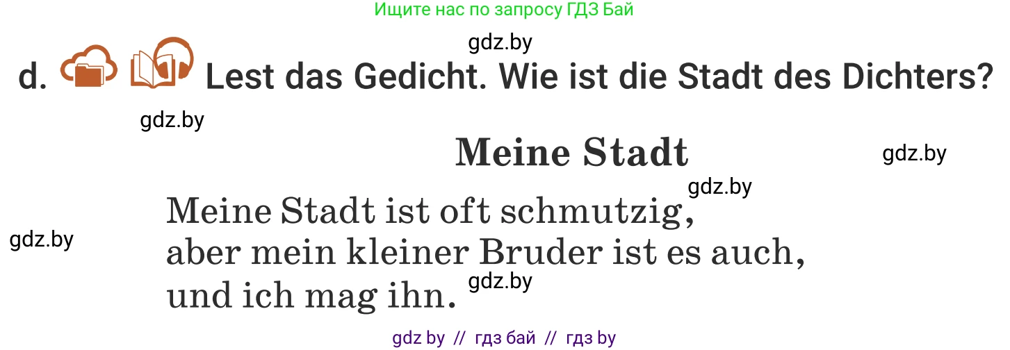 Немецкий язык (Deutsch), 5 класс Учебник (Schülerbuch), авторы: Будько Антонина Филипповна (Budjko Antonina), Урбанович Инна Ювинальевна (Urbanowitsch Ina), издательство Вышэйшая школа, Минск, 2020, жёлтого цвета, Часть 2, страница 14, номер 6d, Условие