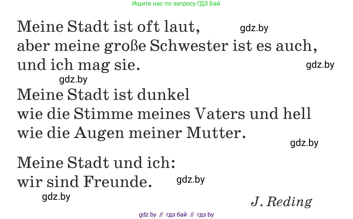 Немецкий язык (Deutsch), 5 класс Учебник (Schülerbuch), авторы: Будько Антонина Филипповна (Budjko Antonina), Урбанович Инна Ювинальевна (Urbanowitsch Ina), издательство Вышэйшая школа, Минск, 2020, жёлтого цвета, Часть 2, страница 14, номер 6d, Условие (продолжение 2)
