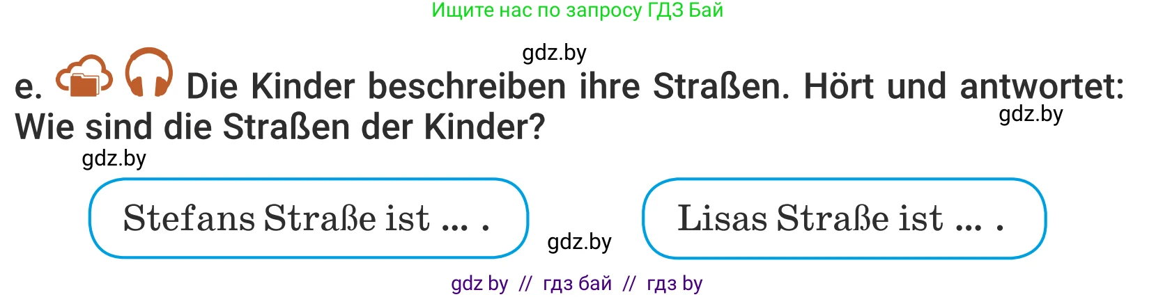 Немецкий язык (Deutsch), 5 класс Учебник (Schülerbuch), авторы: Будько Антонина Филипповна (Budjko Antonina), Урбанович Инна Ювинальевна (Urbanowitsch Ina), издательство Вышэйшая школа, Минск, 2020, жёлтого цвета, Часть 2, страница 19, номер 8e, Условие