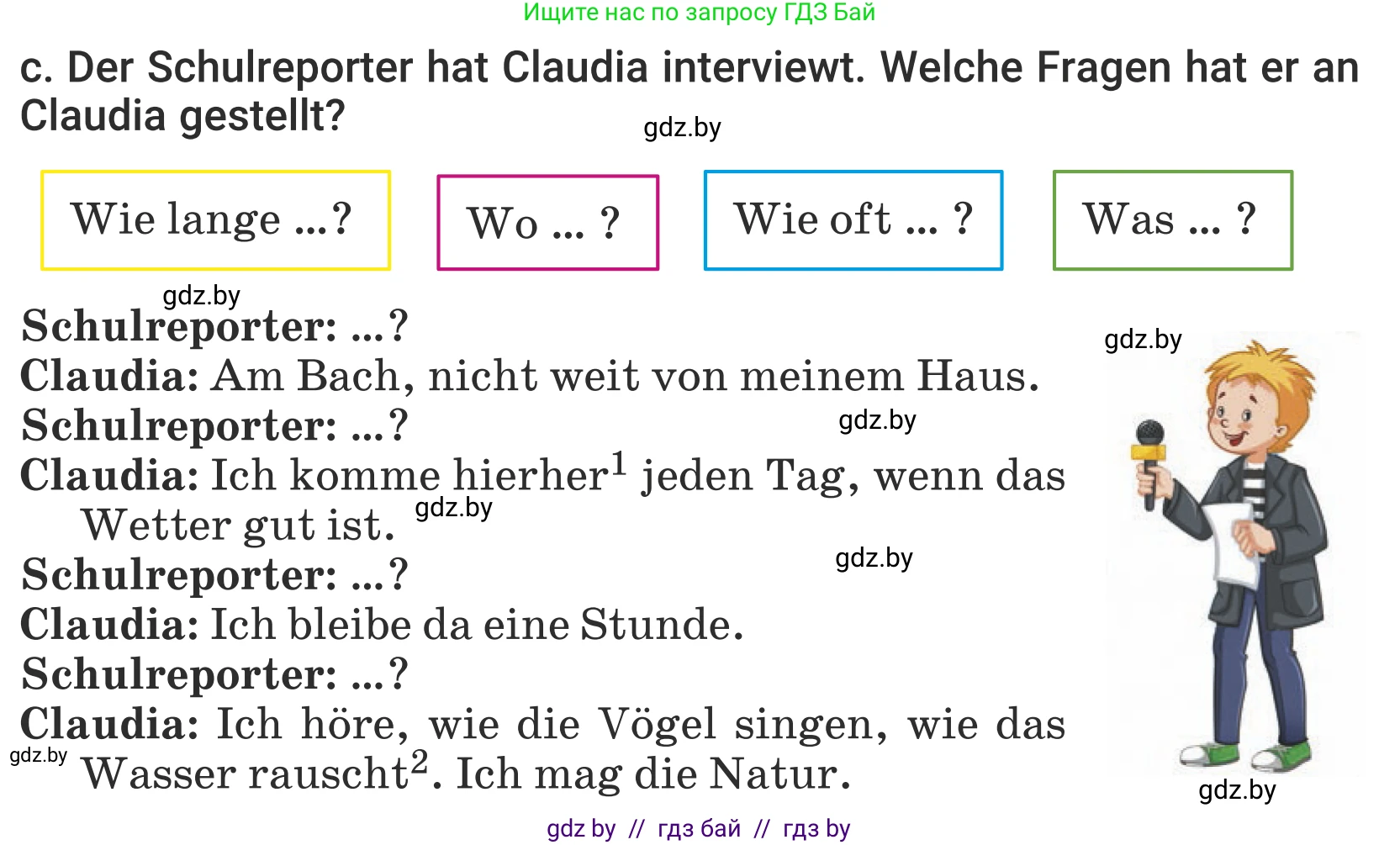 Немецкий язык (Deutsch), 5 класс Учебник (Schülerbuch), авторы: Будько Антонина Филипповна (Budjko Antonina), Урбанович Инна Ювинальевна (Urbanowitsch Ina), издательство Вышэйшая школа, Минск, 2020, жёлтого цвета, Часть 2, страница 29, номер 4c, Условие