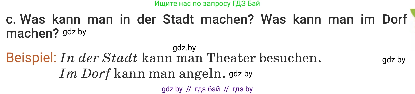Немецкий язык (Deutsch), 5 класс Учебник (Schülerbuch), авторы: Будько Антонина Филипповна (Budjko Antonina), Урбанович Инна Ювинальевна (Urbanowitsch Ina), издательство Вышэйшая школа, Минск, 2020, жёлтого цвета, Часть 2, страница 31, номер 5c, Условие
