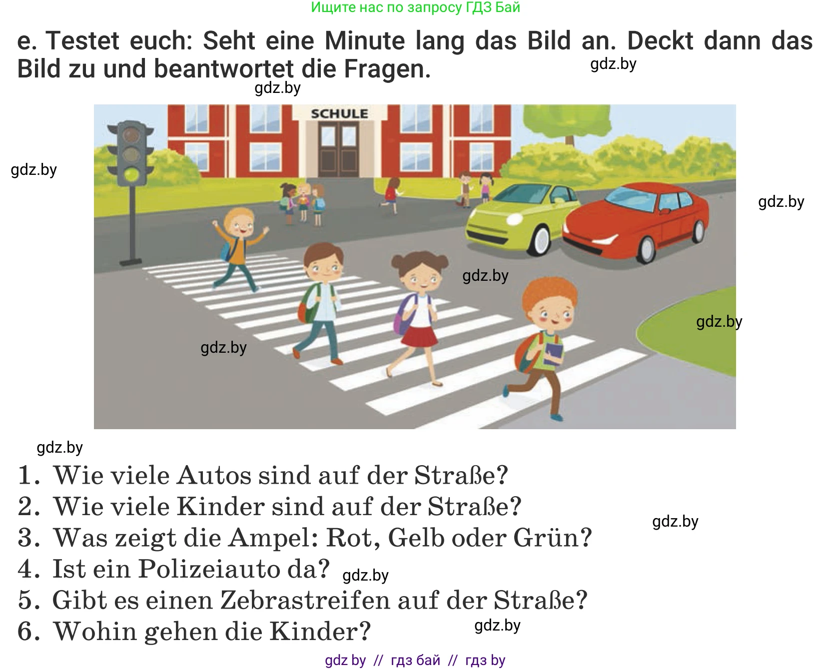 Немецкий язык (Deutsch), 5 класс Учебник (Schülerbuch), авторы: Будько Антонина Филипповна (Budjko Antonina), Урбанович Инна Ювинальевна (Urbanowitsch Ina), издательство Вышэйшая школа, Минск, 2020, жёлтого цвета, Часть 2, страница 38, номер 2e, Условие