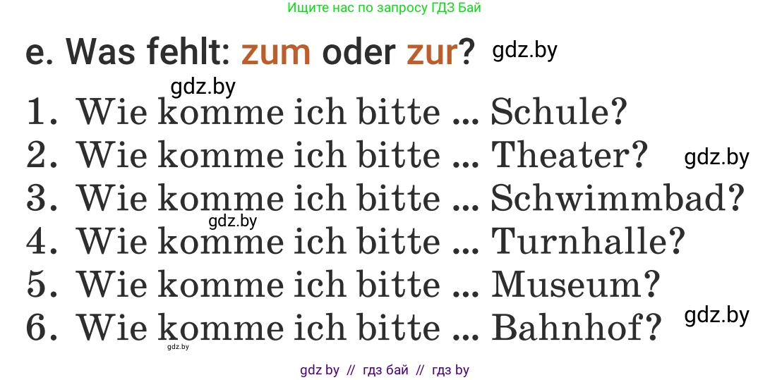Немецкий язык (Deutsch), 5 класс Учебник (Schülerbuch), авторы: Будько Антонина Филипповна (Budjko Antonina), Урбанович Инна Ювинальевна (Urbanowitsch Ina), издательство Вышэйшая школа, Минск, 2020, жёлтого цвета, Часть 2, страница 41, номер 4e, Условие