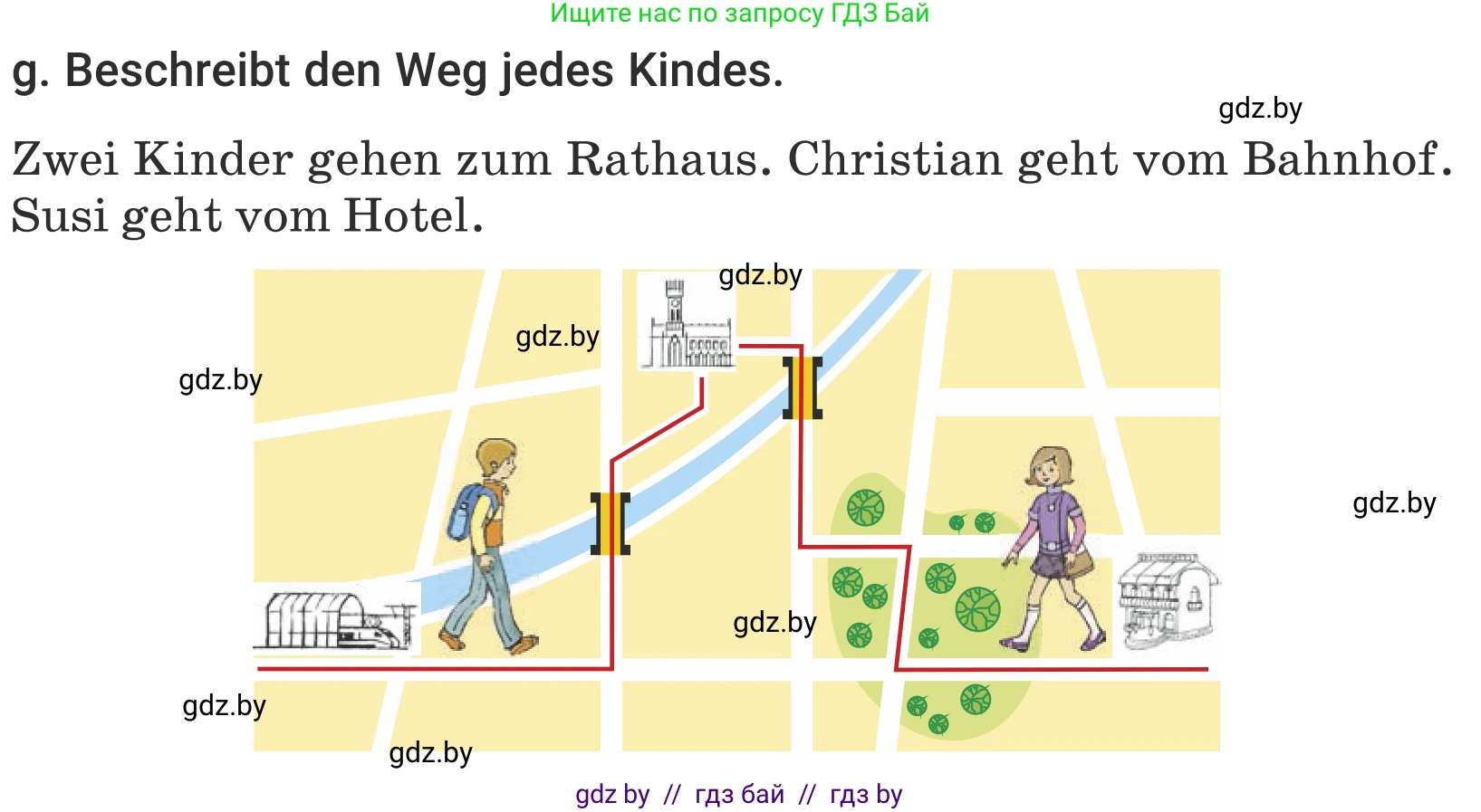 Немецкий язык (Deutsch), 5 класс Учебник (Schülerbuch), авторы: Будько Антонина Филипповна (Budjko Antonina), Урбанович Инна Ювинальевна (Urbanowitsch Ina), издательство Вышэйшая школа, Минск, 2020, жёлтого цвета, Часть 2, страница 46, номер 5g, Условие