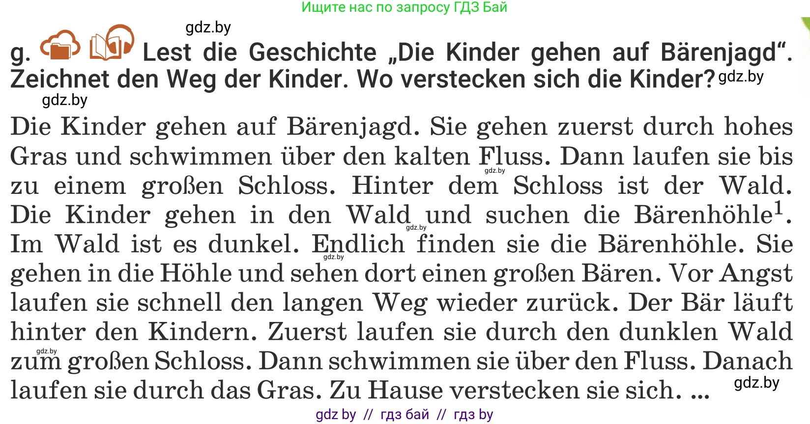 Немецкий язык (Deutsch), 5 класс Учебник (Schülerbuch), авторы: Будько Антонина Филипповна (Budjko Antonina), Урбанович Инна Ювинальевна (Urbanowitsch Ina), издательство Вышэйшая школа, Минск, 2020, жёлтого цвета, Часть 2, страница 49, номер 7g, Условие